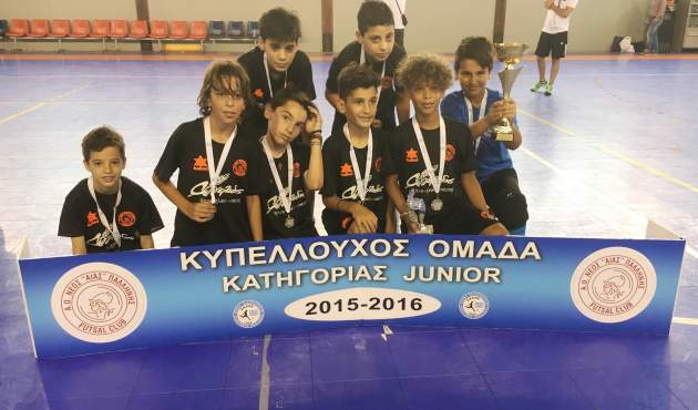 Κυπελλούχος ο Αίας στα Junior