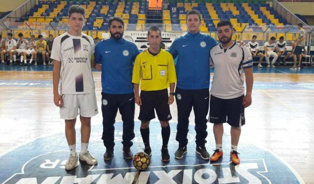1ο Cretan Futsal Championship