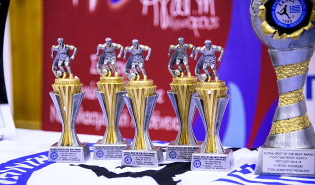 Νικητές των Futsal Awards 2018