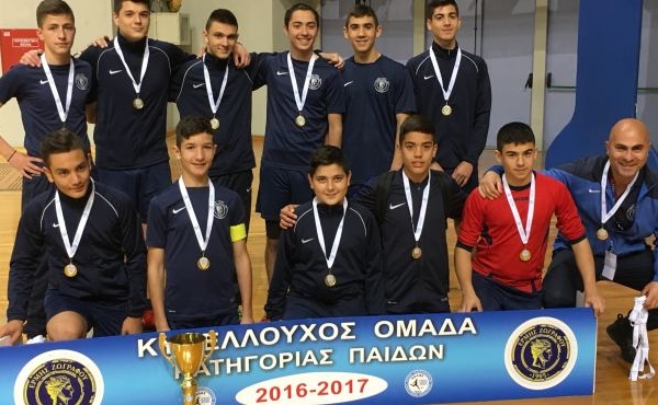 Παίδες: Νταμπλ ο Ερμής