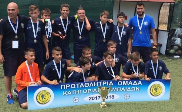 Ο Ερμής κούπα στους παμπαίδες