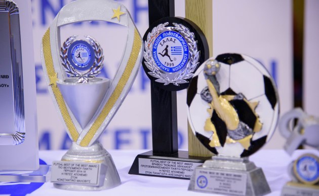 Best Of The Best Awards 15-16