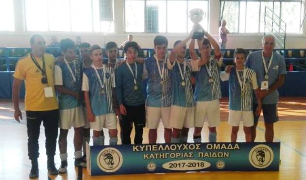 Ο Ηνίοχος κύπελλο στους Παίδες