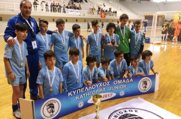 Κύπελλο Junior: Ηνίοχος!