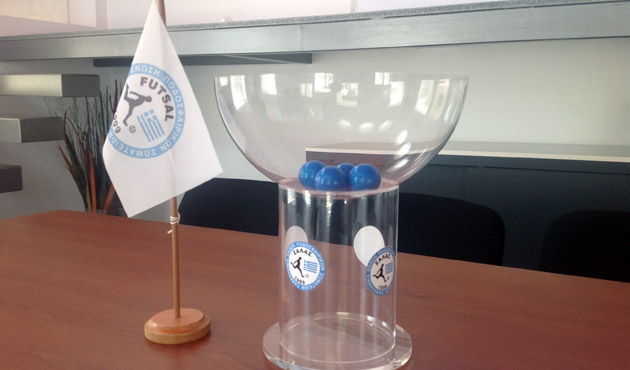 Προγράμματα πρωταθλημάτων