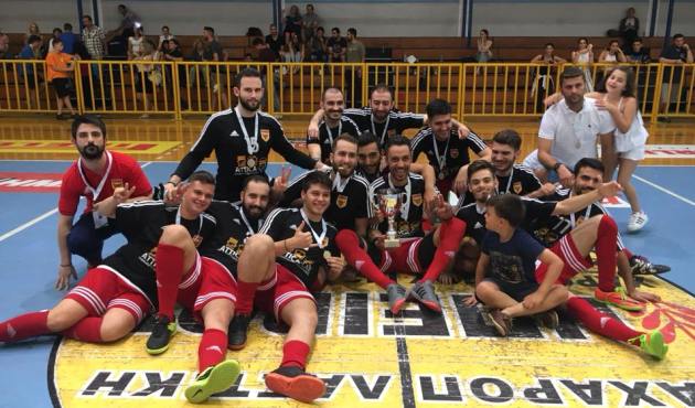 Ο Μινώταυρος το Ευ Ανδρών