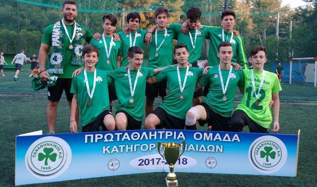 Άνθισε το τριφύλλι στους Παίδες